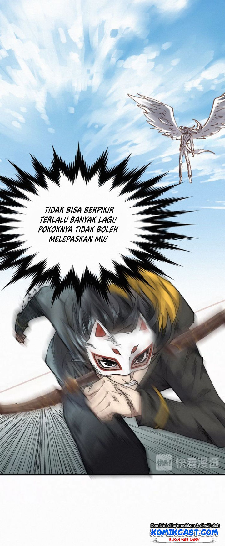 The Sacred Ruins Chapter 35 Gambar 32